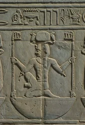 Egy domborműves kő részlete